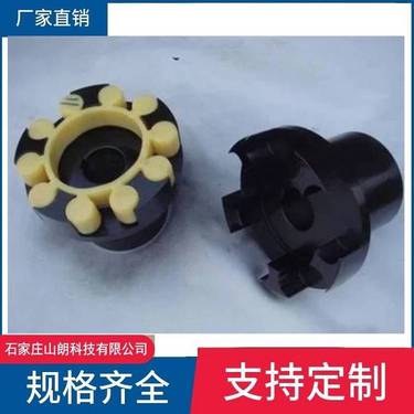 zdy4000煤矿用探水钻配件卡盘体-全液压钻机主泵